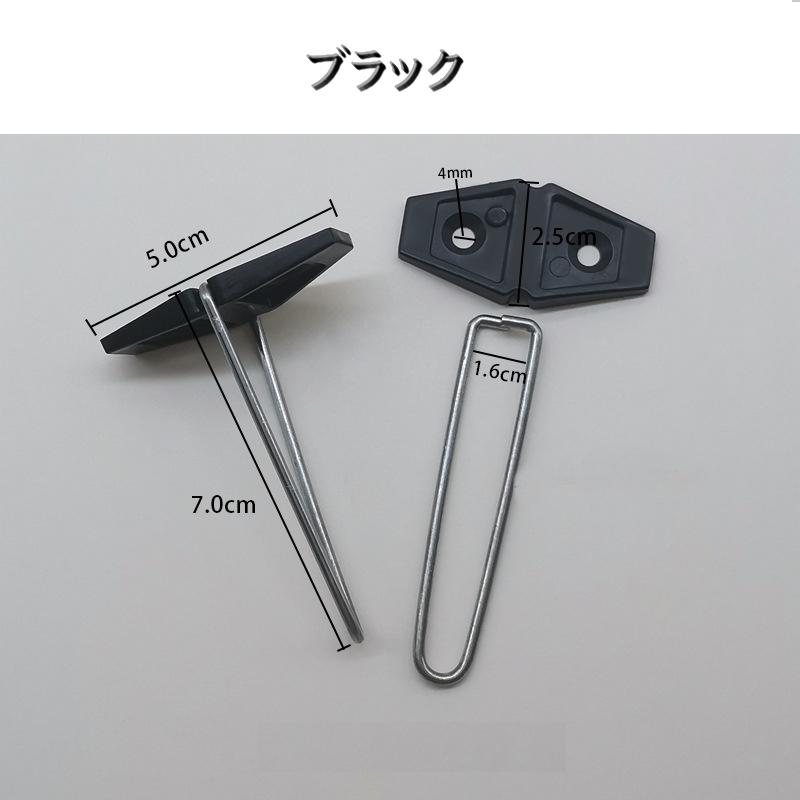 plusnao フォトフレームスタンド 2個セット 部品 写真立て