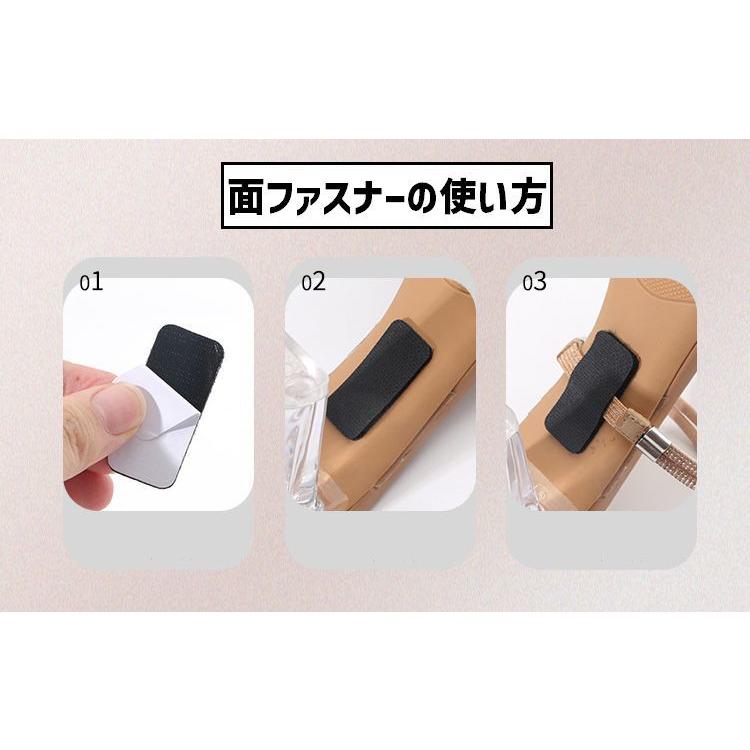 シューズストラップ 1ペア 左右セット 面ファスナー付き パンプス