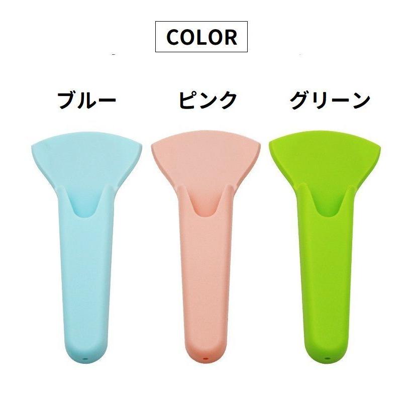 plusnao（プラスナオ） ハサミケース キッチンバサミ用 マグネット付き