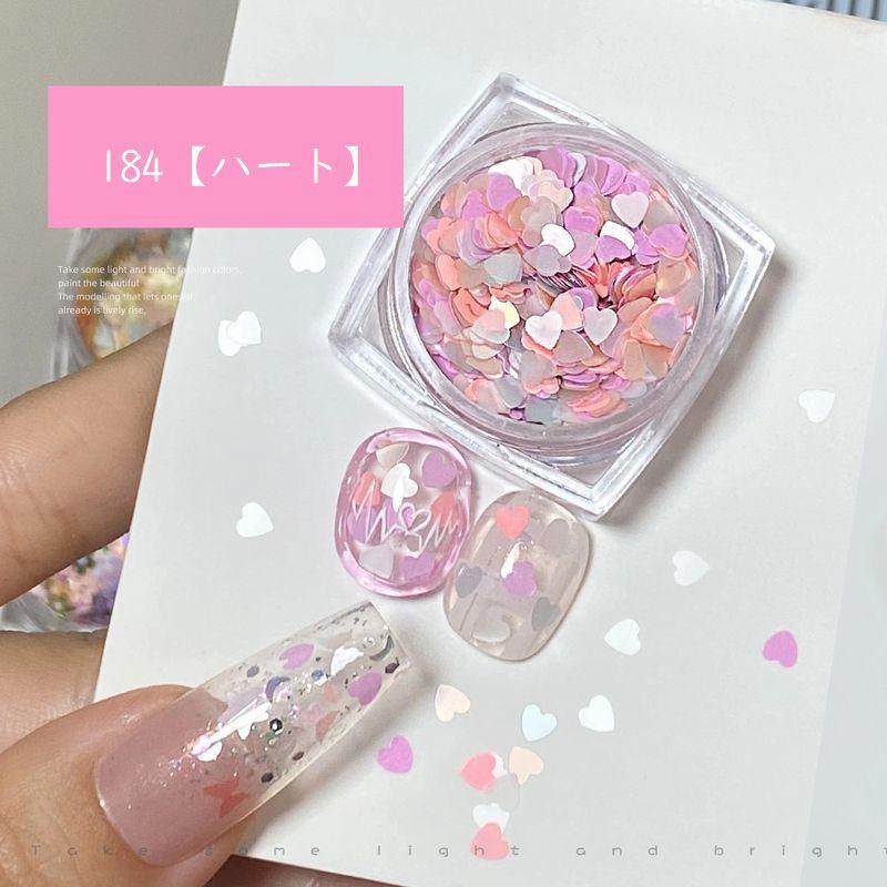 ネイルパーツ 50ピースセット ケース付き ホログラム フレーク 花 月