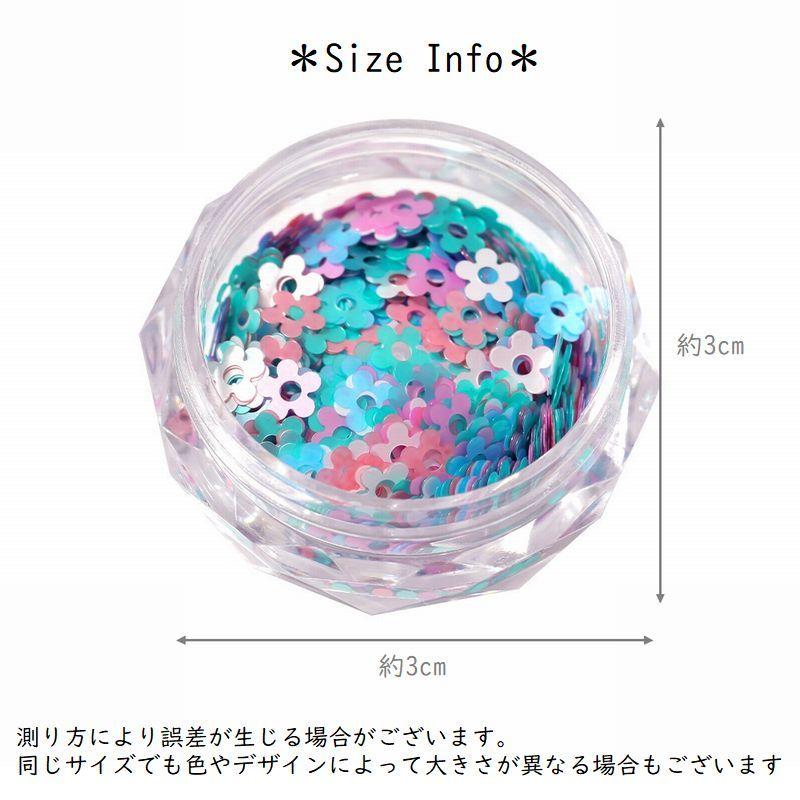 ▶︎ネイルパーツ/アクリルフラワー2色/P-52 ネイルパーツ 50ピースセット ケース付き ホログラム フレーク 花 月
