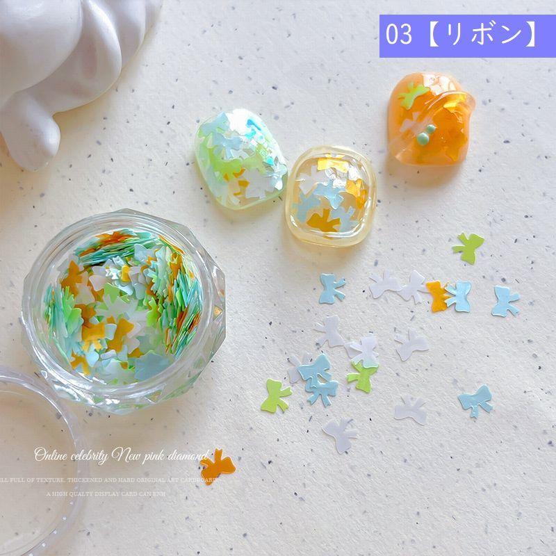 ネイルパーツ 50ピースセット ケース付き ホログラム フレーク 花 月