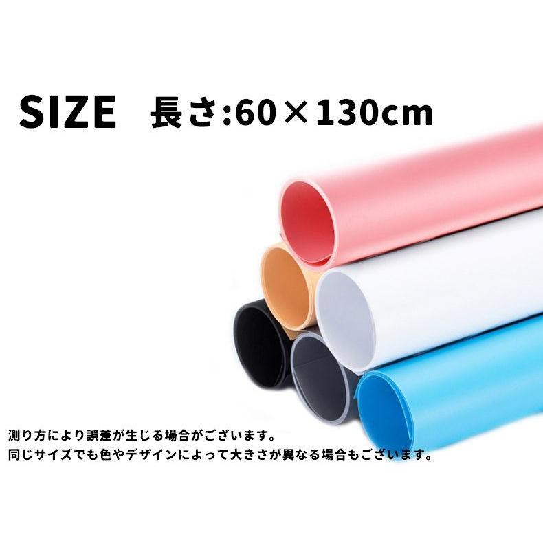背景布 背景シート 60 130cm 撮影用 バックスクリーン 単色 無地 防水