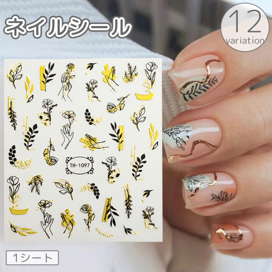 ネイルシール 1シート ネイルシート ネイルアート デコネイル ネイル