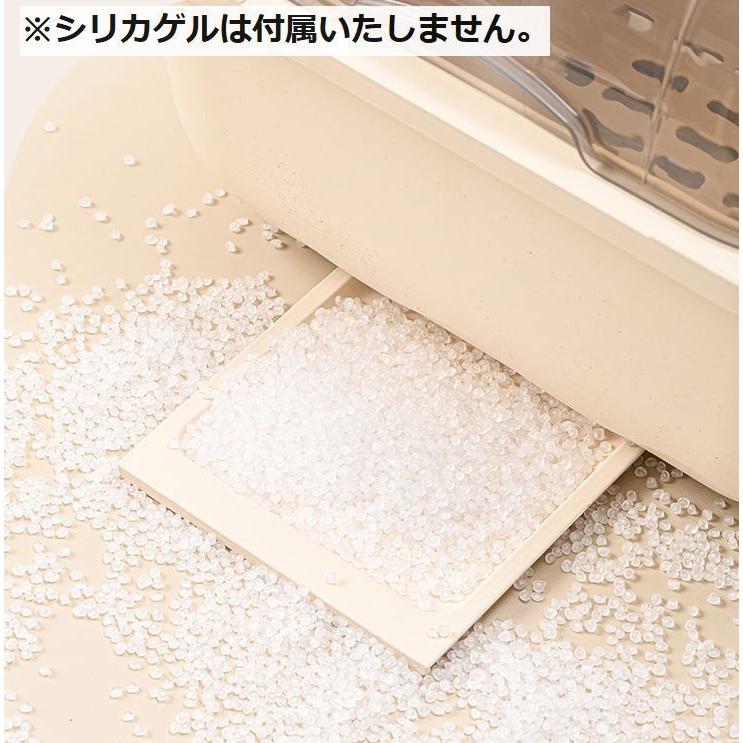 食器収納ボックス カトラリーケース 整理ボックス 蓋付き 水切り 水