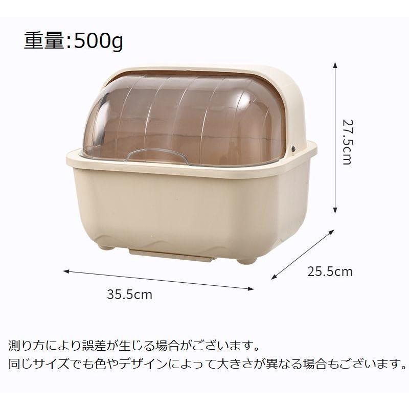 食器収納ケース 6個セット 大容量 72個収納可能 食器収納ボックス 高級食器 食器収納ボックス カトラリーケース 整理ボックス 蓋付き 水切り 水
