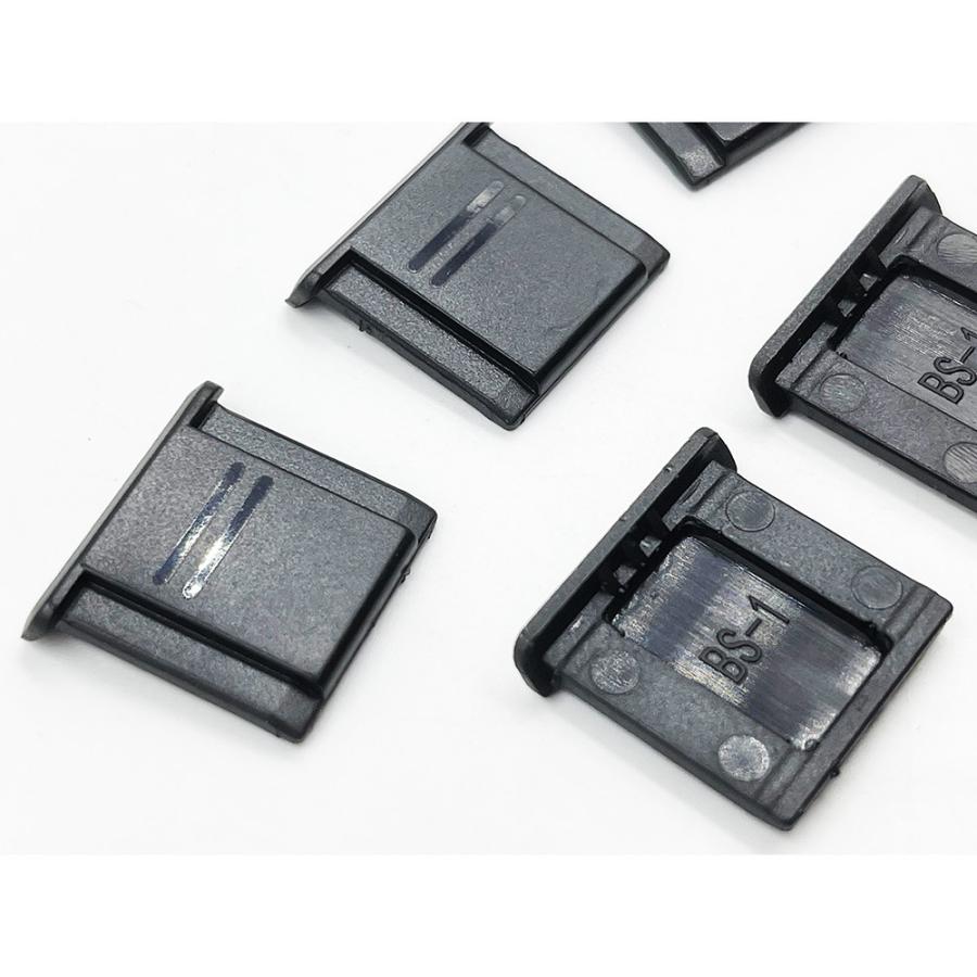 アクセサリーシューカバー 3個セット ホットシューカバー BS-1 BS-2 BS