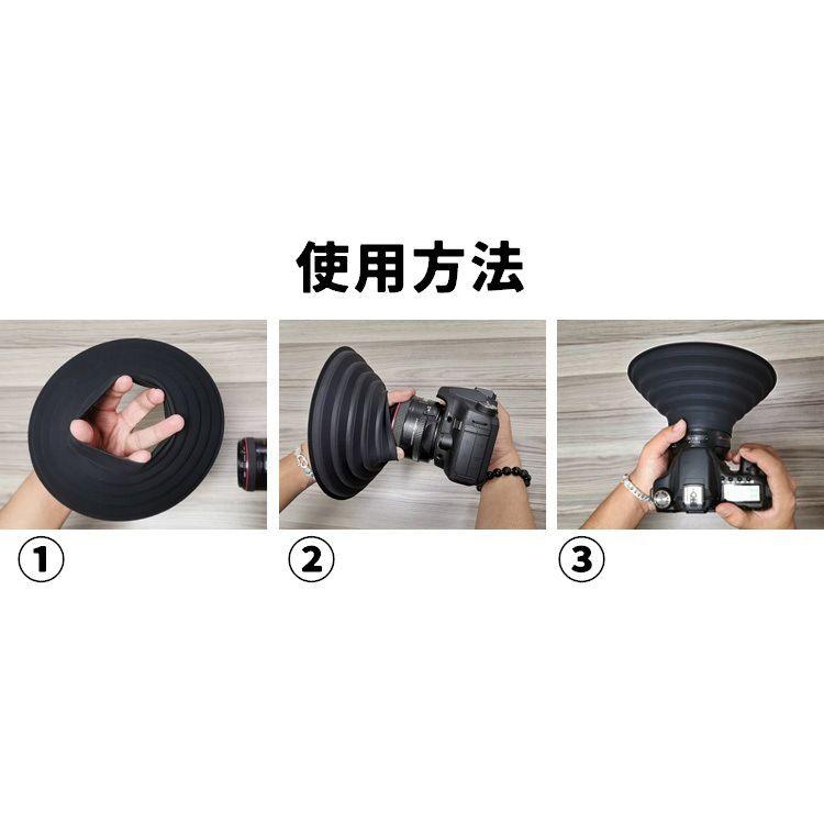レンズフード カメラレンズ用アクセサリー レンズ用 一眼レフ 望遠