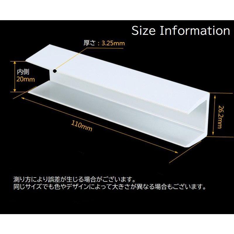 ゲートストッパー ベビーゲート用 1本 単品 固定用品 連結 補強 滑り止め ゲートフェンス用 U字 コの字型 レール固定用 階段ゲート 柵 ペットゲ | ブランド登録なし | 08