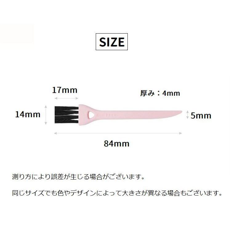 クリーニングブラシ 5個セット 隙間ブラシ お掃除ブラシ 柄付き ミニ コンパクト ほこり取り 埃取り キーボード パソコン PC 精密機器 OA機器 | ブランド登録なし | 13