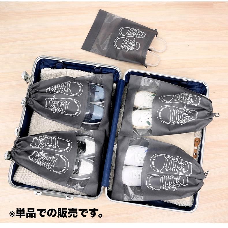 plusnao シューズバッグ シューズケース 単品 男女兼用 靴入れ