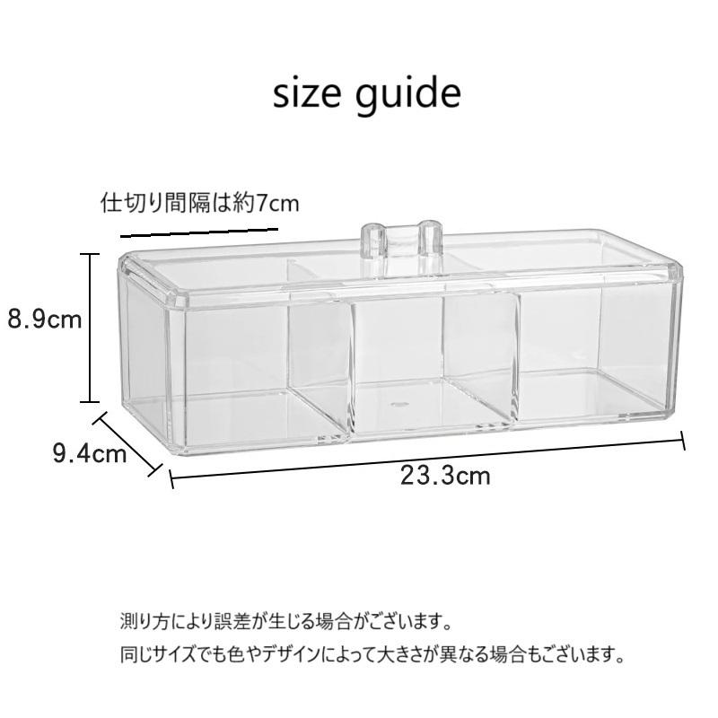 綿棒ケース コットンケース 収納ケース 小物入れ コットン収納 綿棒