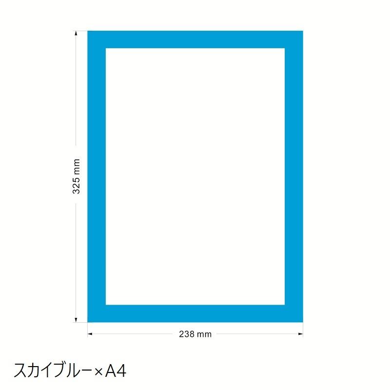 ポスターフレーム ポスターパネル 賞状フレーム フォトフレーム A4 A5