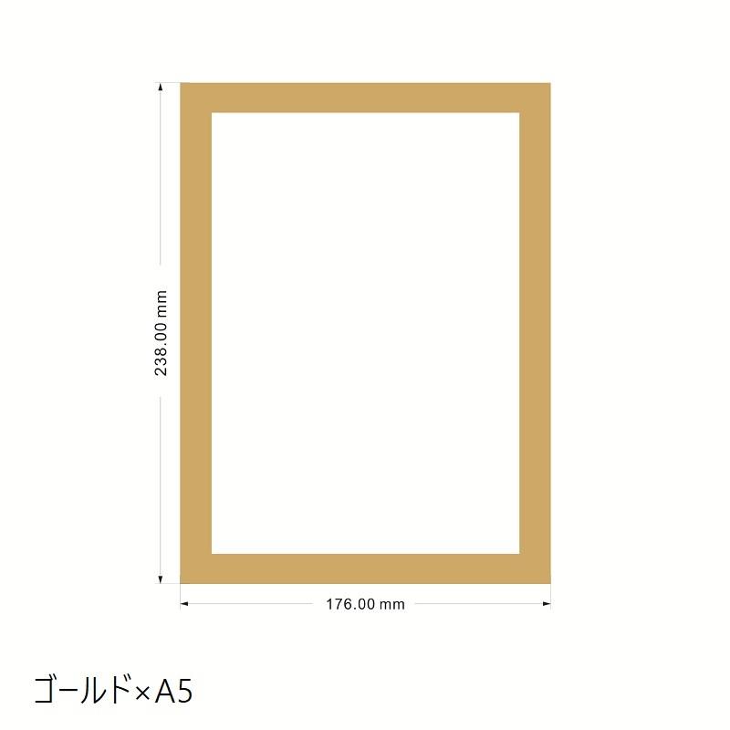ポスターフレーム ポスターパネル 賞状フレーム フォトフレーム A4 A5