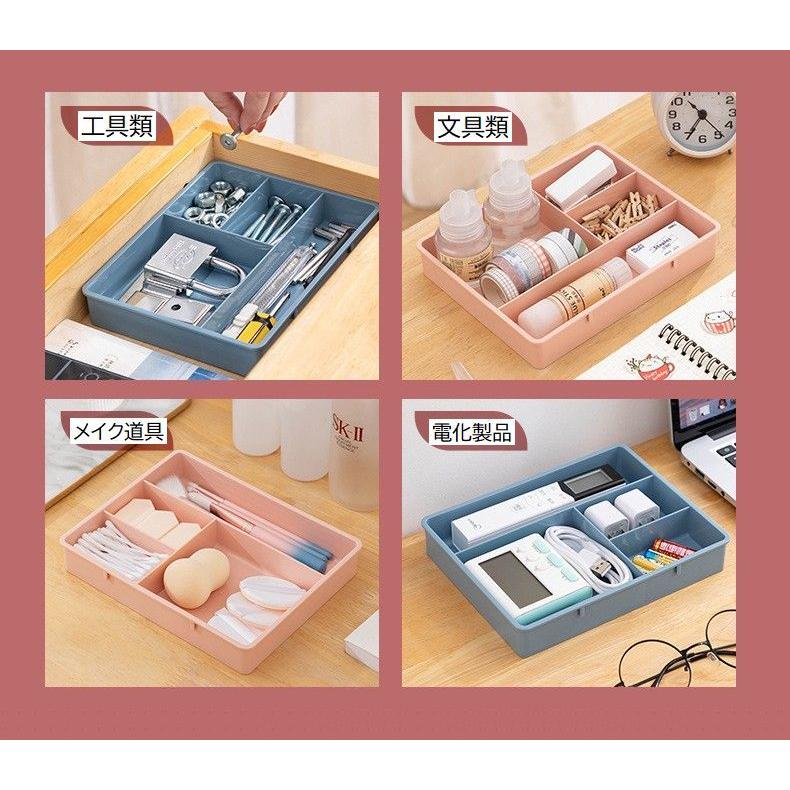引き出し収納仕切り板 パステルカラー カットOK 衣類 食器 メイク道具 文具 plusnao（プラスナオ） デスクトレー 引き出しトレー 整理トレー