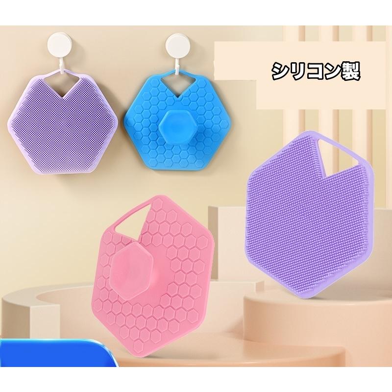 ボディブラシ シャワーブラシ シリコンブラシ 浴室用ブラシ バス用品