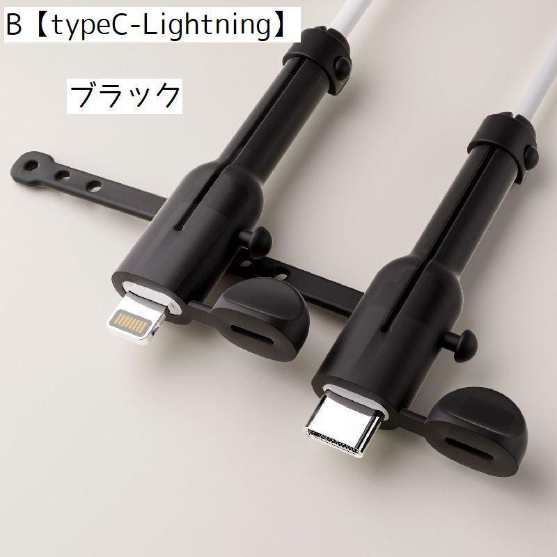 美容家電 ブラック美容器 充電ケーブル付き ヘッドキャップ付き
