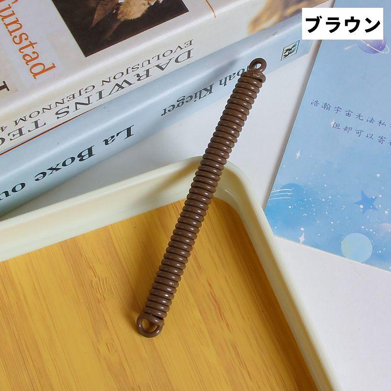 plusnao スパイラルキーチェーン 単品 1本 キーホルダー