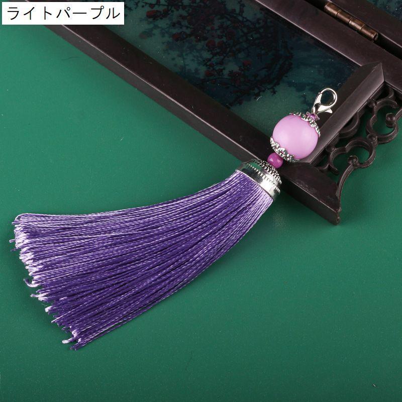 タッセル チャーム フリンジ カニカン付き アクセサリーパーツ DIY