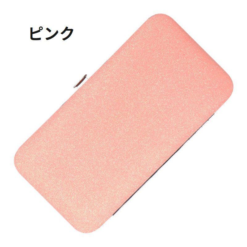 ピンセットケース ツイーザーケース ピンセット収納 保管 薄型 携帯
