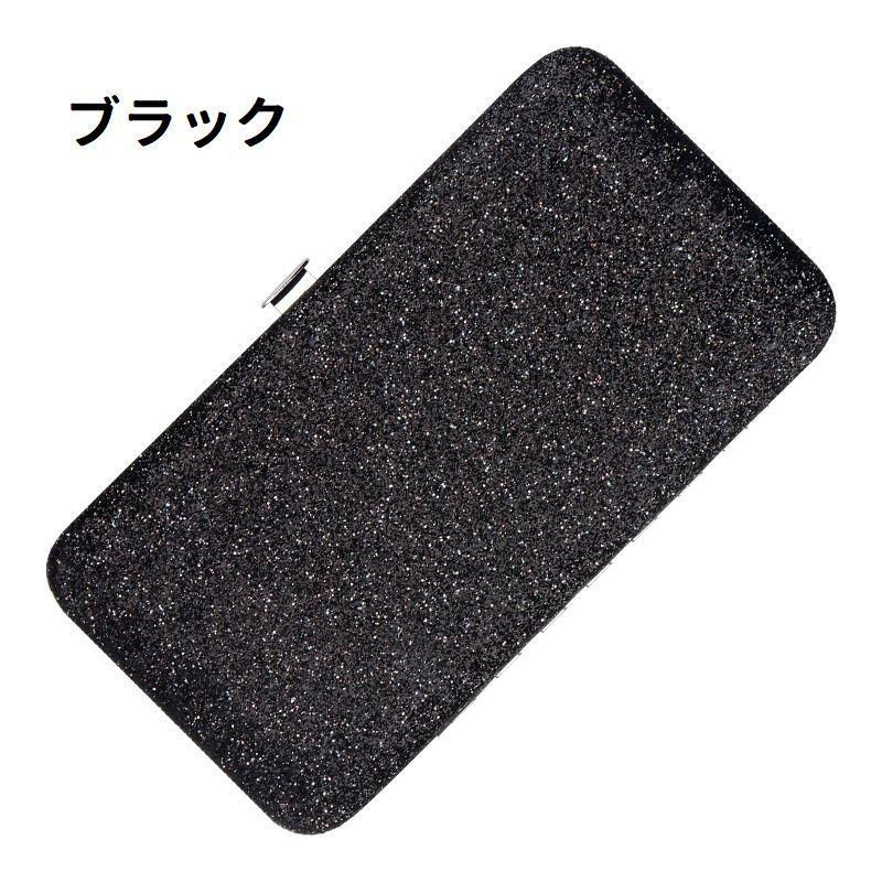 ピンセットケース ツイーザーケース ピンセット収納 保管 薄型 携帯