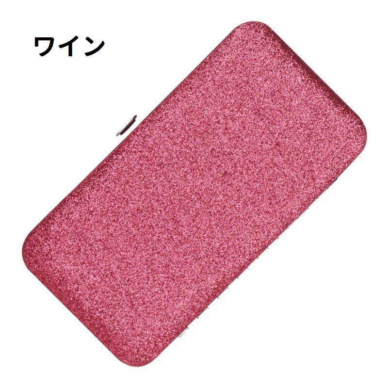 ピンセットケース ツイーザーケース ピンセット収納 保管 薄型 携帯