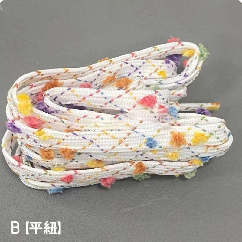 靴紐 くつ紐 シューレース 丸紐 平紐 2本セット 左右セット ロープ 平
