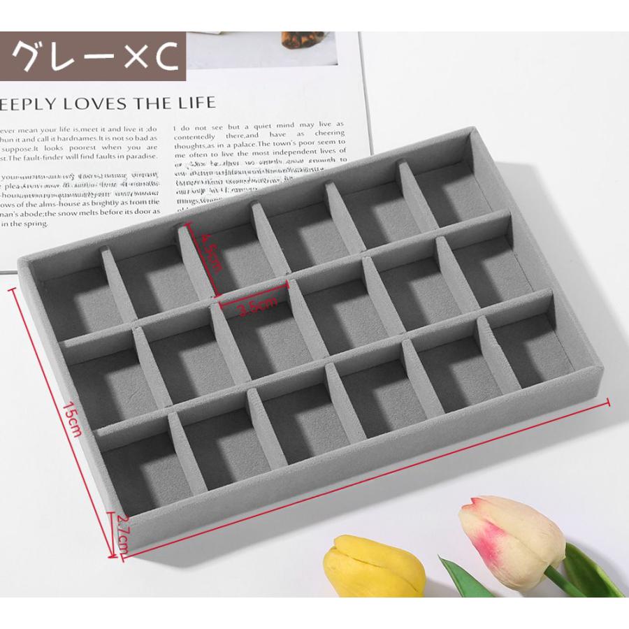 アクセサリーケース ジュエリーケース リングケース リングボックス