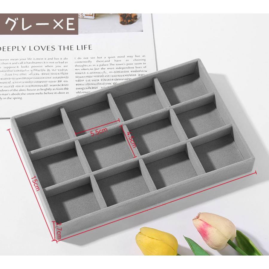 アクセサリーケース ジュエリーケース リングケース リングボックス