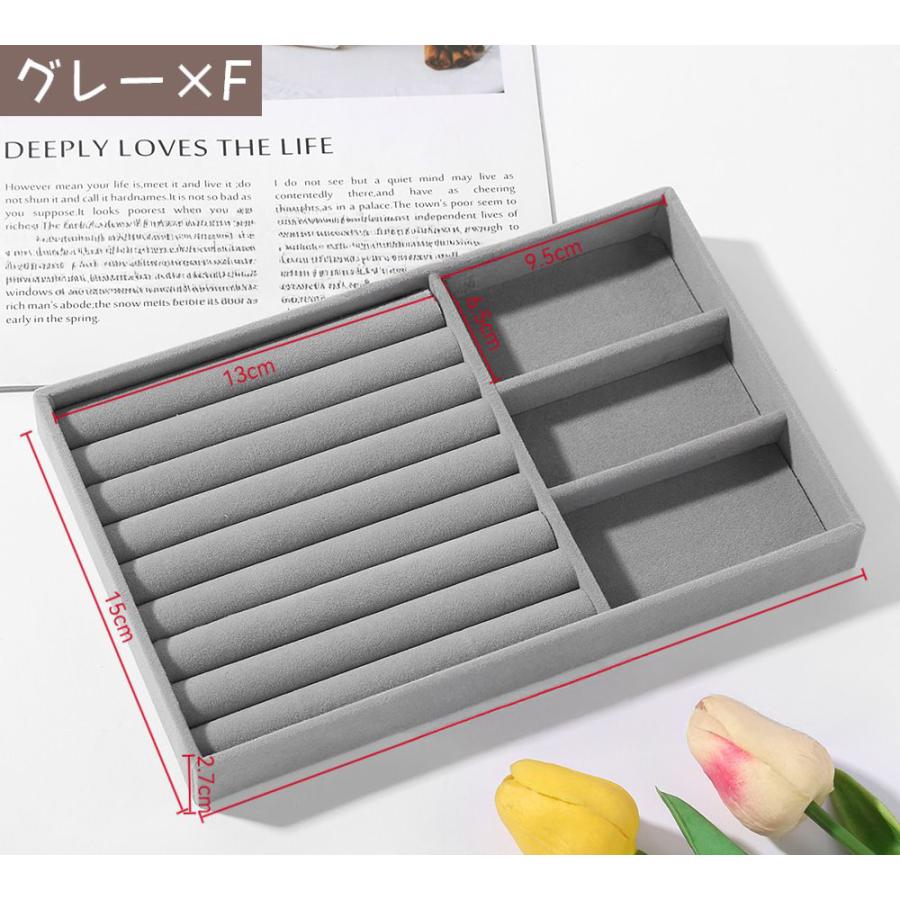 アクセサリーケース ジュエリーケース リングケース リングボックス