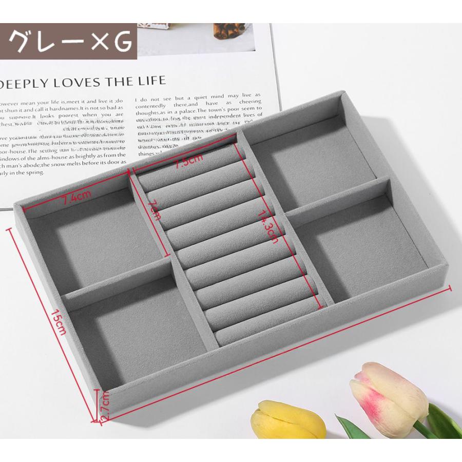 アクセサリーケース ジュエリーケース リングケース リングボックス