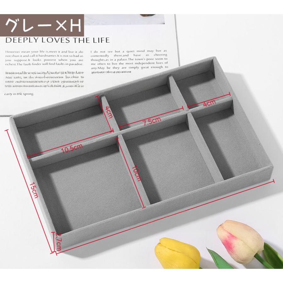 アクセサリーケース ジュエリーケース リングケース リングボックス