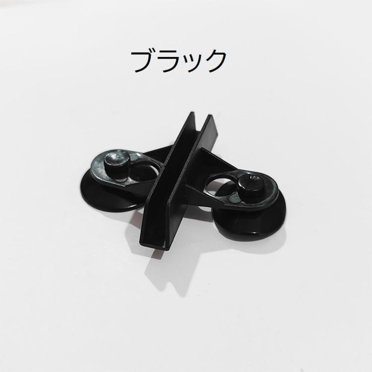 水槽セパレーター用吸盤 仕切り板用 同色10個セット アクアリウム