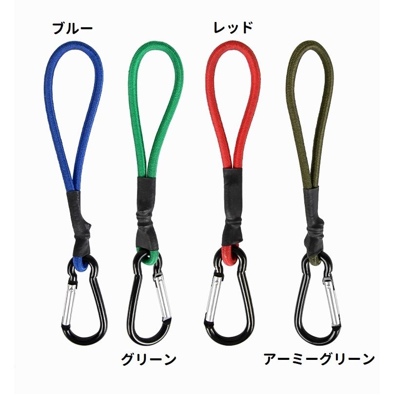最安値✳️ストレッチコード　カラビナフック キャンプテント固定　ターポリン plusnao（プラスナオ） ストレッチコード カラビナ付き フック付き