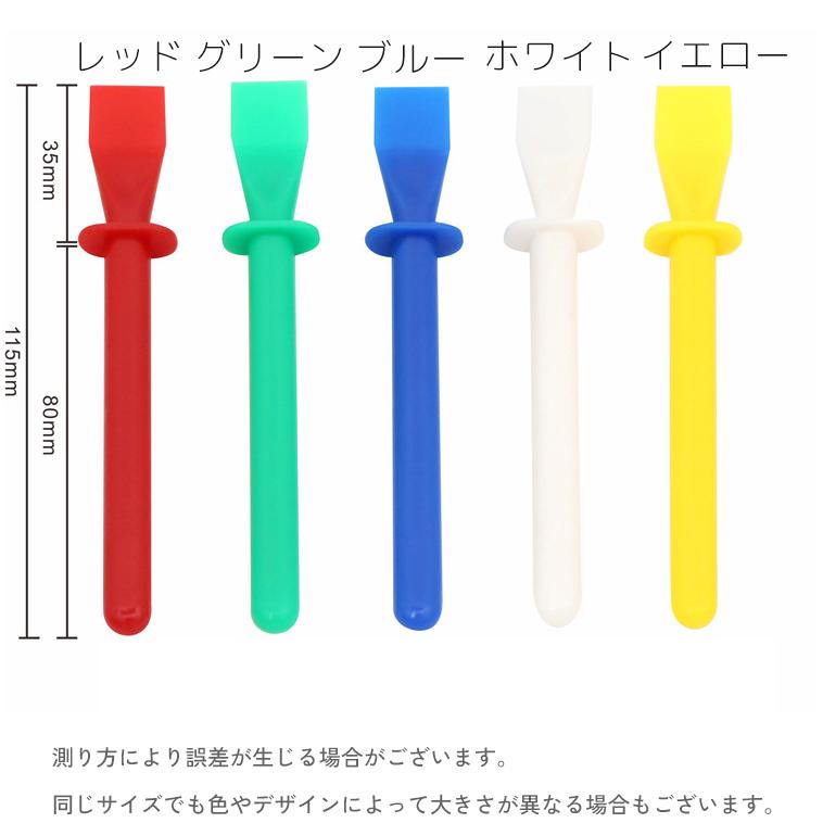 スクレーパー 10本セット パテ ヘラ スパチュラ DIY 制作 工具