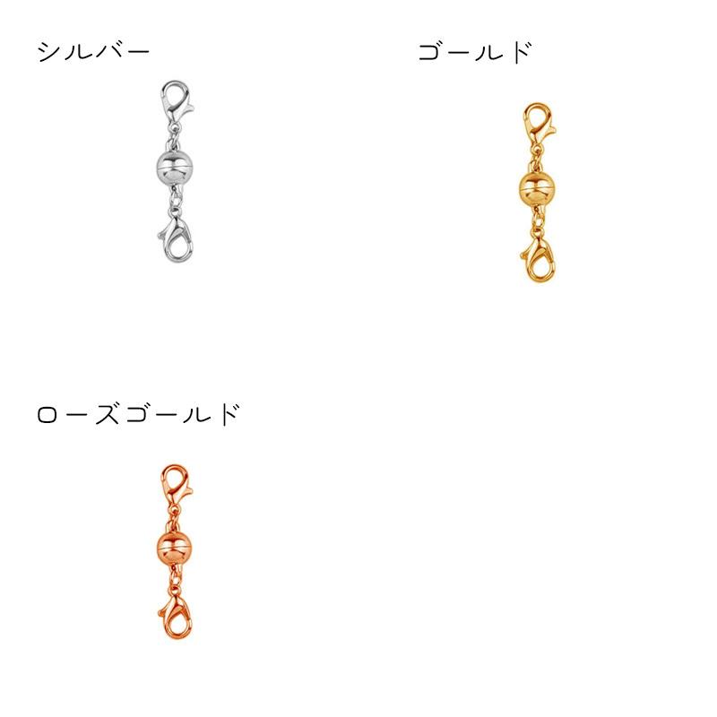 K18YG K18WG マグネットクラスプ2点セット　　約1.8g 楽天市場】18金 ネックレス（留め具（アクセサリー）マグネット