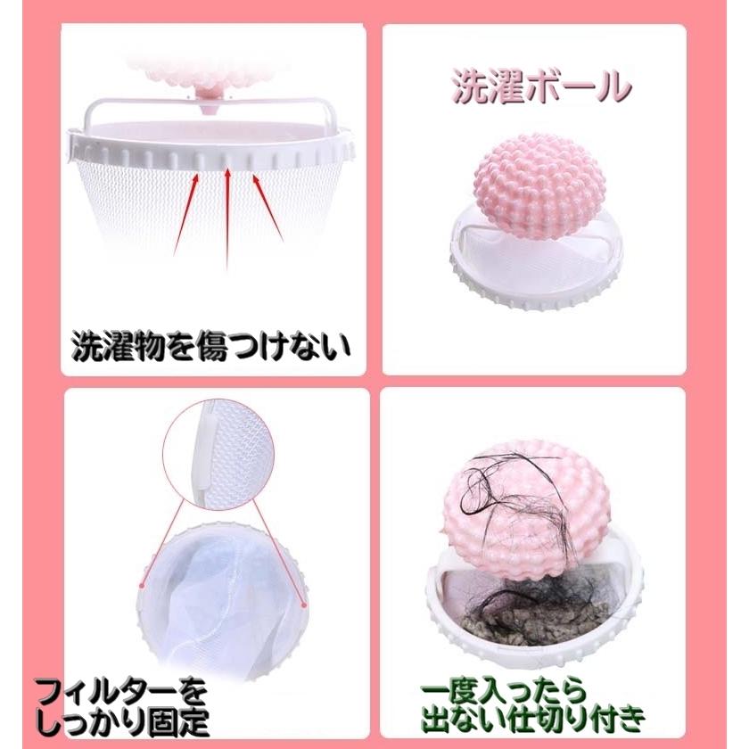 plusnao くず取りネット 単品 1個 洗濯機用 糸くずネット ホコリ