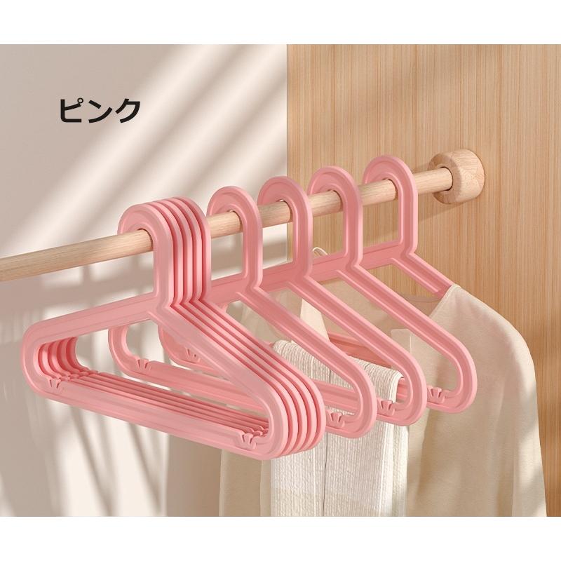 plusnao（プラスナオ） ハンガー 5本セット 衣類収納 洋服掛け 物干し