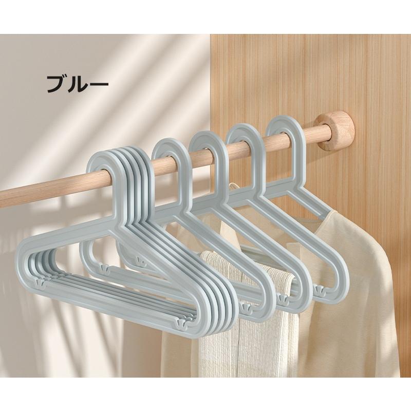 plusnao（プラスナオ） ハンガー 5本セット 衣類収納 洋服掛け 物干し