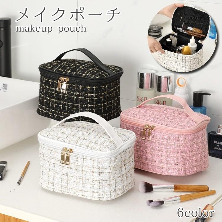 化粧ポーチ バニティバッグ コスメポーチ メイクポーチ メイク道具