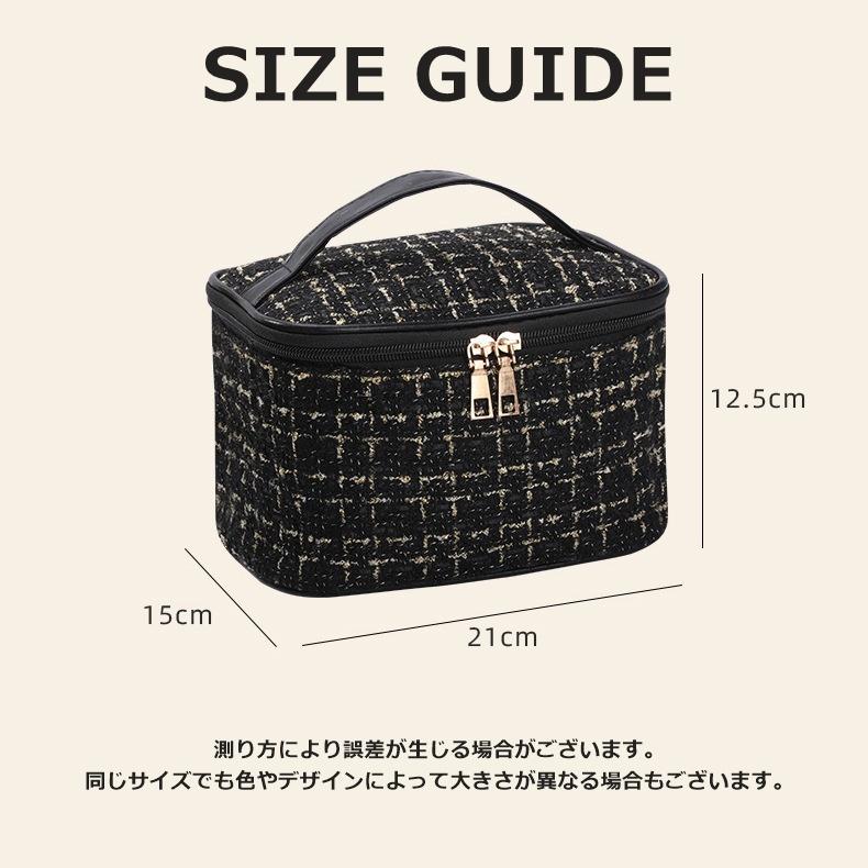 化粧ポーチ バニティバッグ コスメポーチ メイクポーチ メイク道具