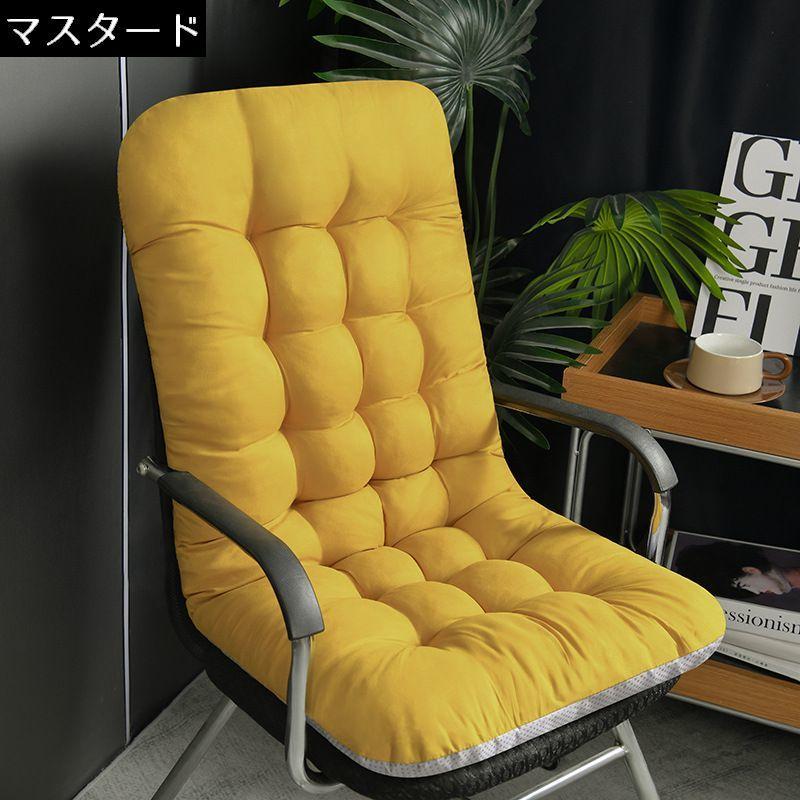 plusnao（プラスナオ） シートクッション チェアクッション チェア