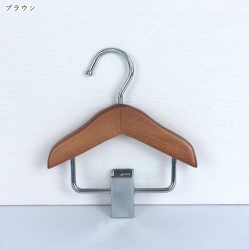 plusnao（プラスナオ） ミニハンガー 収納用ハンガー ハンガーピンチ 2