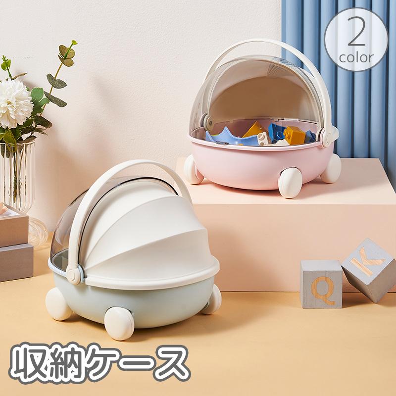 plusnao（プラスナオ） 収納ケース 収納ボックス 小物入れ ベビーカー