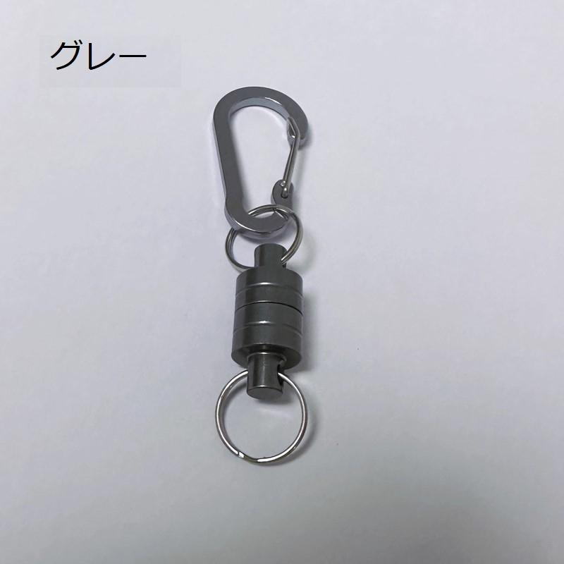 マグネットリリーサー カラビナフック ランディングネット 磁石