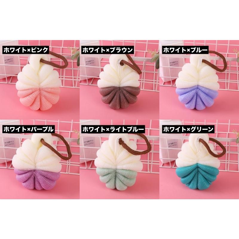 ボディスポンジ バススポンジ バス用品 バスグッズ ボールスポンジ
