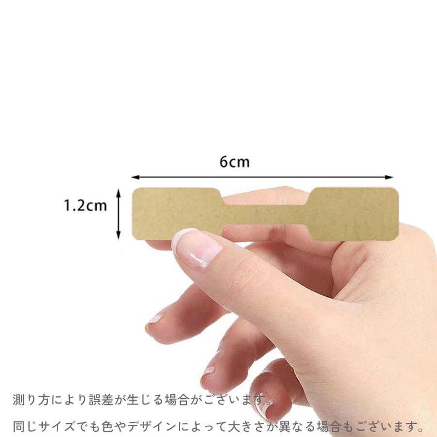 plusnao（プラスナオ） プライスシール ラベルシール 500枚入り 1