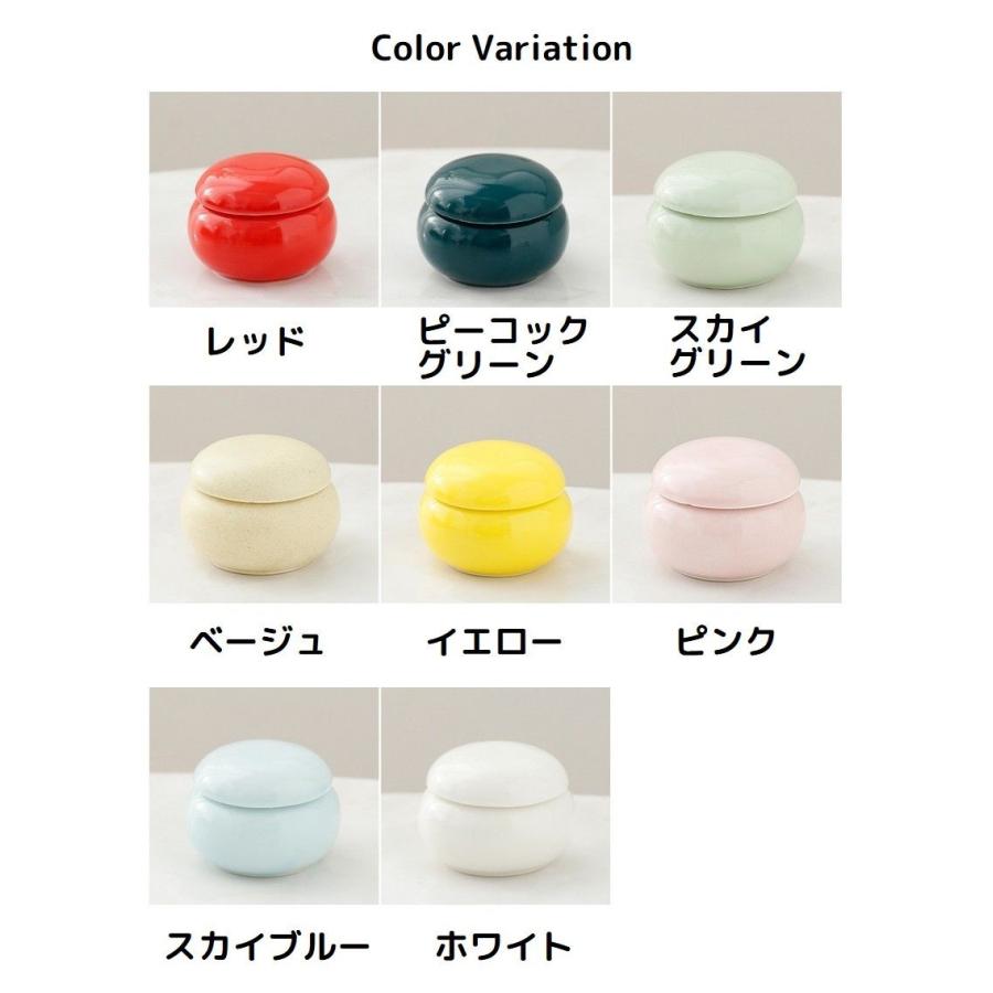 詰め替え容器 陶器 小分け容器 入れ物 ジャー クリーム入れ ハンド