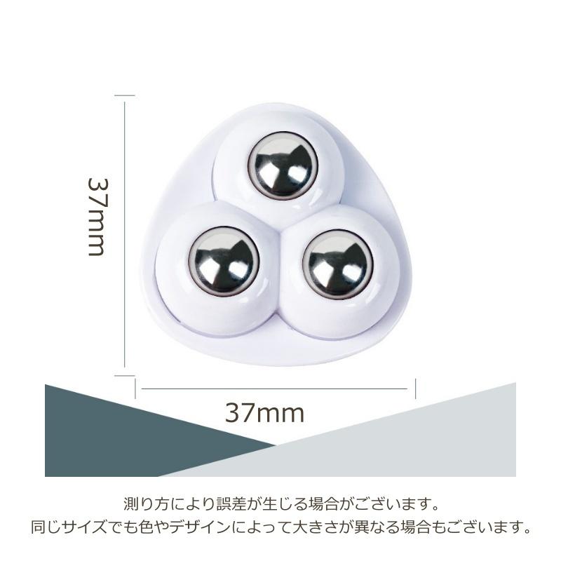キャスター 4個セット 粘着式 貼るだけ 後付け ミニキャスター ミニ