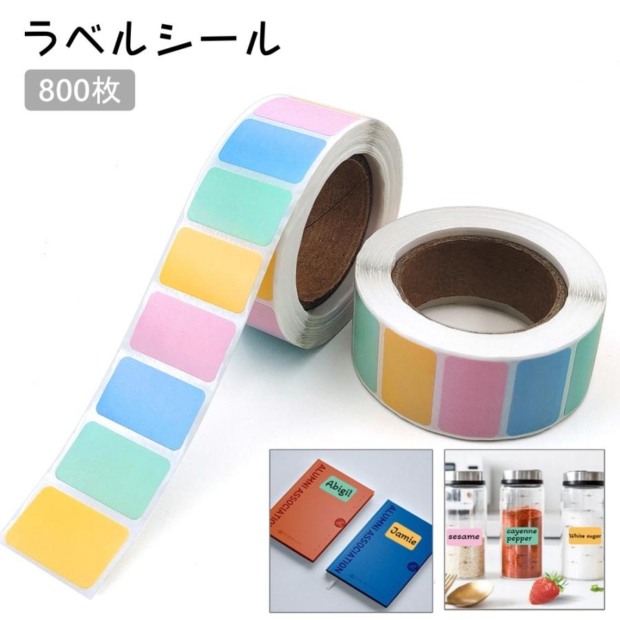 plusnao ラベルシール 1ロール800枚 ステッカー シール ロールシール